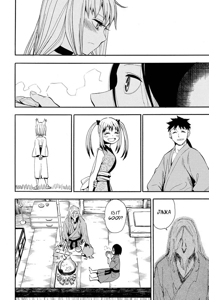 Sengoku Youko Chapter 96 15